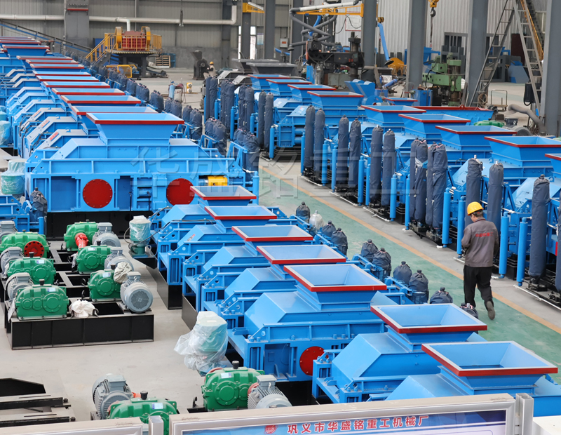 時產(chǎn)200噸對輥制砂機(jī)