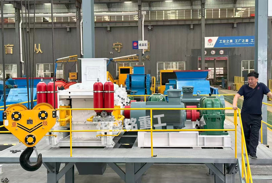 輥磨機(jī) 高壓對輥破碎機(jī) 高壓輥磨機(jī)