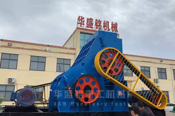 雙級粉碎機(jī)