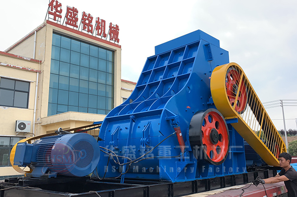 雙級粉碎機(jī)